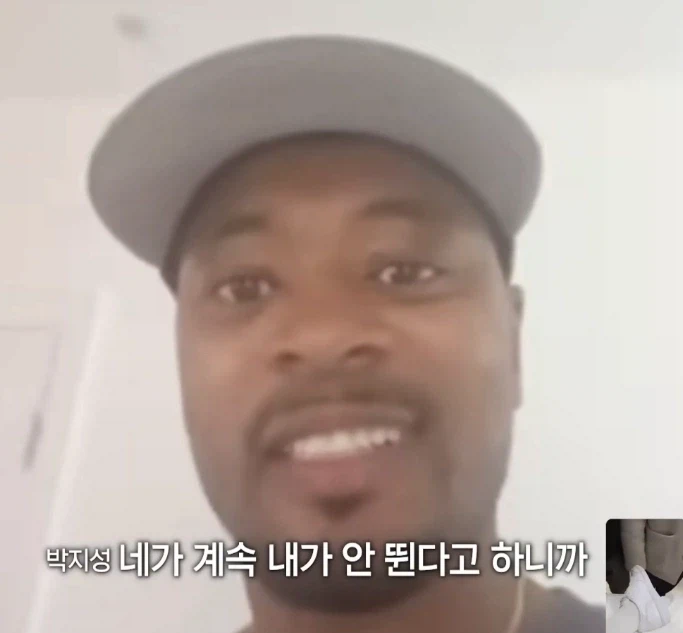 박지성 재활 소식에 아팠으면 좋겠다는 찐사랑꾼_9.webp