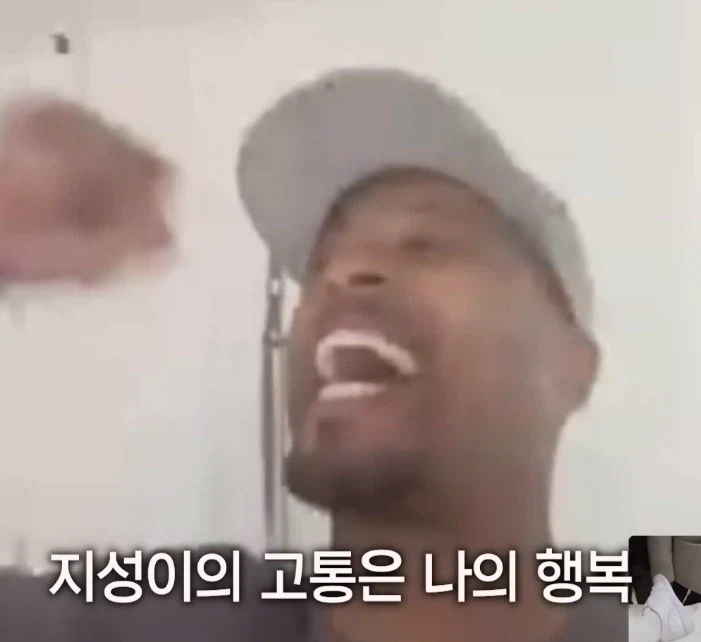 박지성 재활 소식에 아팠으면 좋겠다는 찐사랑꾼_10.webp