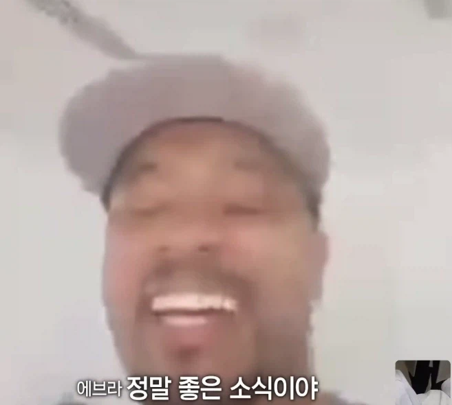 박지성 재활 소식에 아팠으면 좋겠다는 찐사랑꾼_11.webp