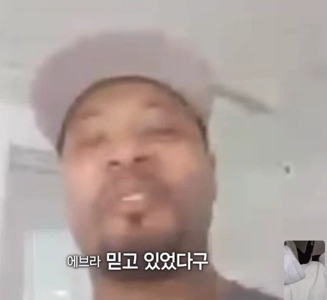 박지성 재활 소식에 아팠으면 좋겠다는 찐사랑꾼_12.webp