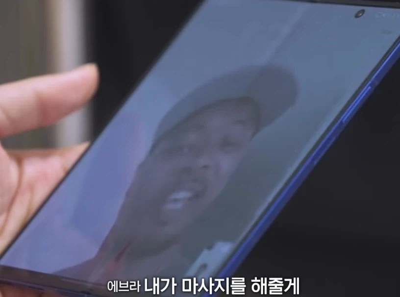 박지성 재활 소식에 아팠으면 좋겠다는 찐사랑꾼_15.webp