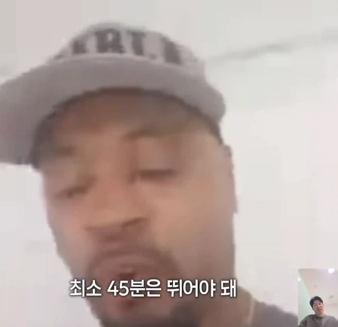 박지성 재활 소식에 아팠으면 좋겠다는 찐사랑꾼_16.webp