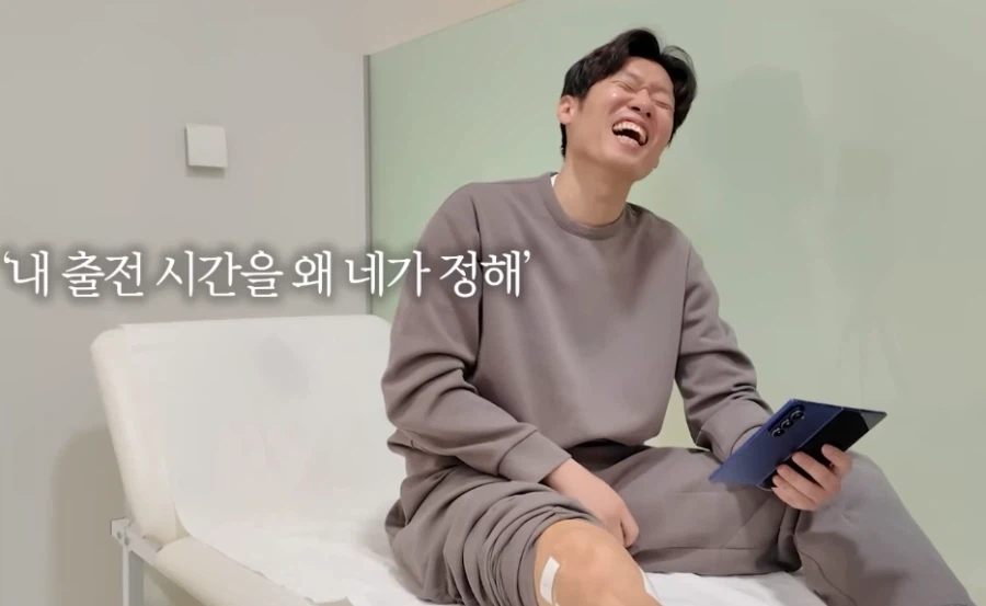 박지성 재활 소식에 아팠으면 좋겠다는 찐사랑꾼_17.webp