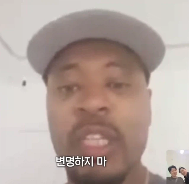 박지성 재활 소식에 아팠으면 좋겠다는 찐사랑꾼_18.webp