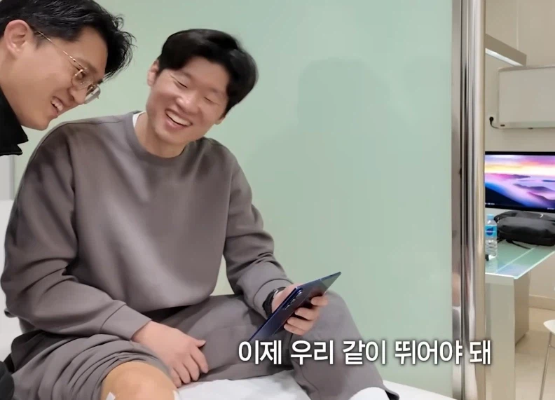 박지성 재활 소식에 아팠으면 좋겠다는 찐사랑꾼_19.webp