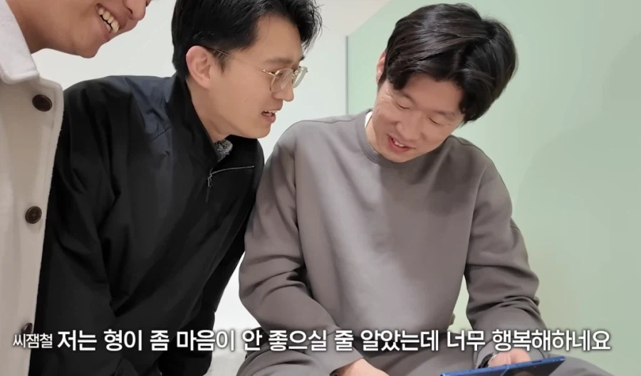 박지성 재활 소식에 아팠으면 좋겠다는 찐사랑꾼_20.webp