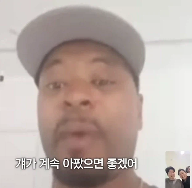 박지성 재활 소식에 아팠으면 좋겠다는 찐사랑꾼_21.webp