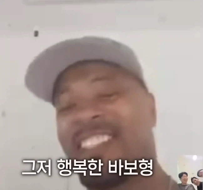 박지성 재활 소식에 아팠으면 좋겠다는 찐사랑꾼_23.webp