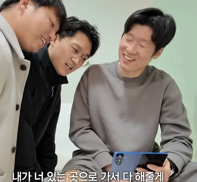 박지성 재활 소식에 아팠으면 좋겠다는 찐사랑꾼_25.webp