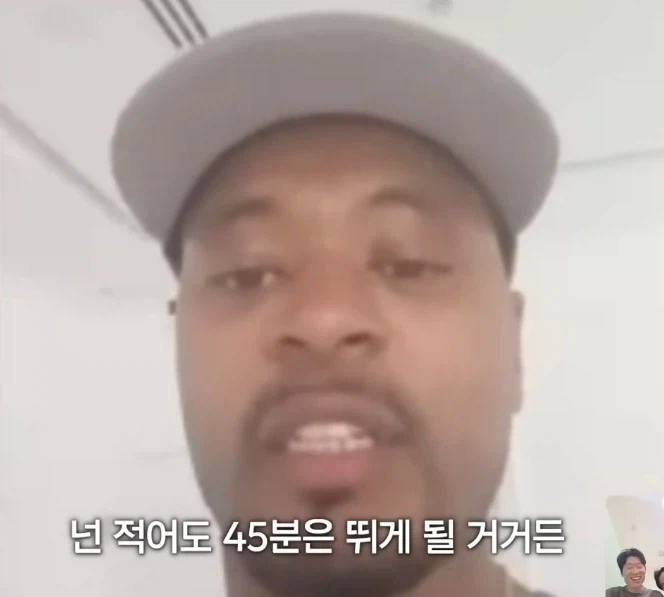 박지성 재활 소식에 아팠으면 좋겠다는 찐사랑꾼_26.webp