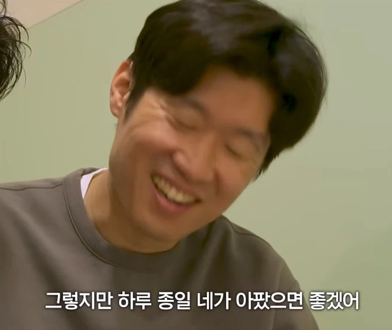 박지성 재활 소식에 아팠으면 좋겠다는 찐사랑꾼_27.webp