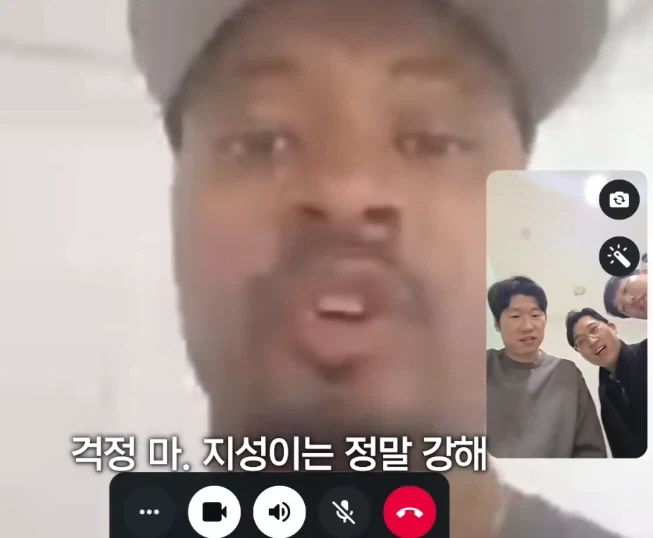 박지성 재활 소식에 아팠으면 좋겠다는 찐사랑꾼_28.webp