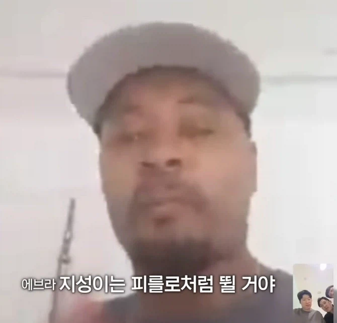 박지성 재활 소식에 아팠으면 좋겠다는 찐사랑꾼_30.webp