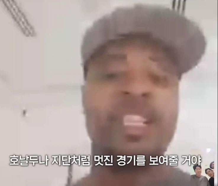 박지성 재활 소식에 아팠으면 좋겠다는 찐사랑꾼_31.webp