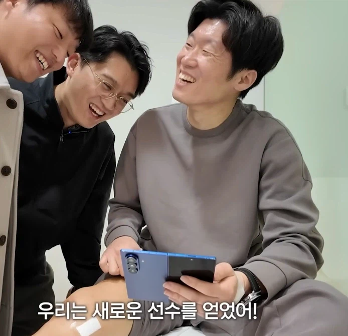 박지성 재활 소식에 아팠으면 좋겠다는 찐사랑꾼_32.webp