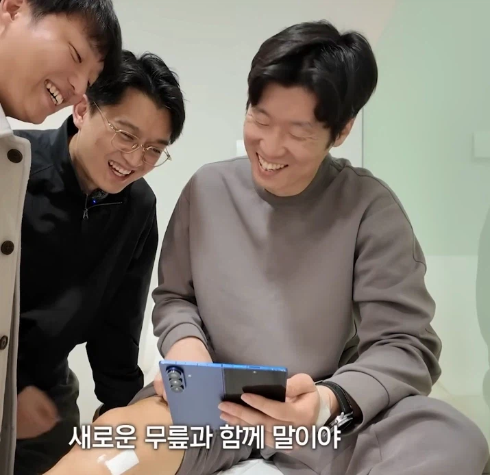 박지성 재활 소식에 아팠으면 좋겠다는 찐사랑꾼_33.webp