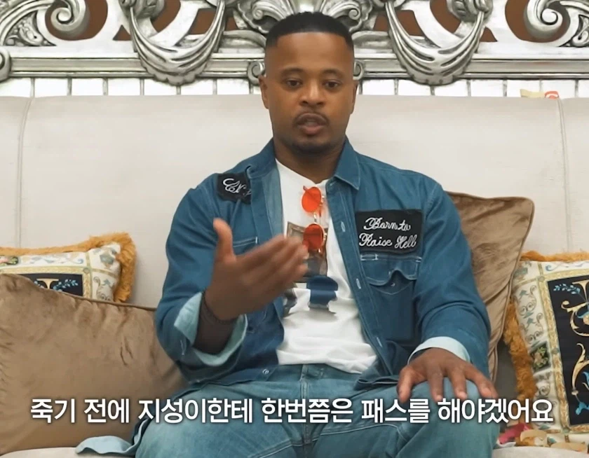 박지성 재활 소식에 아팠으면 좋겠다는 찐사랑꾼_35.webp