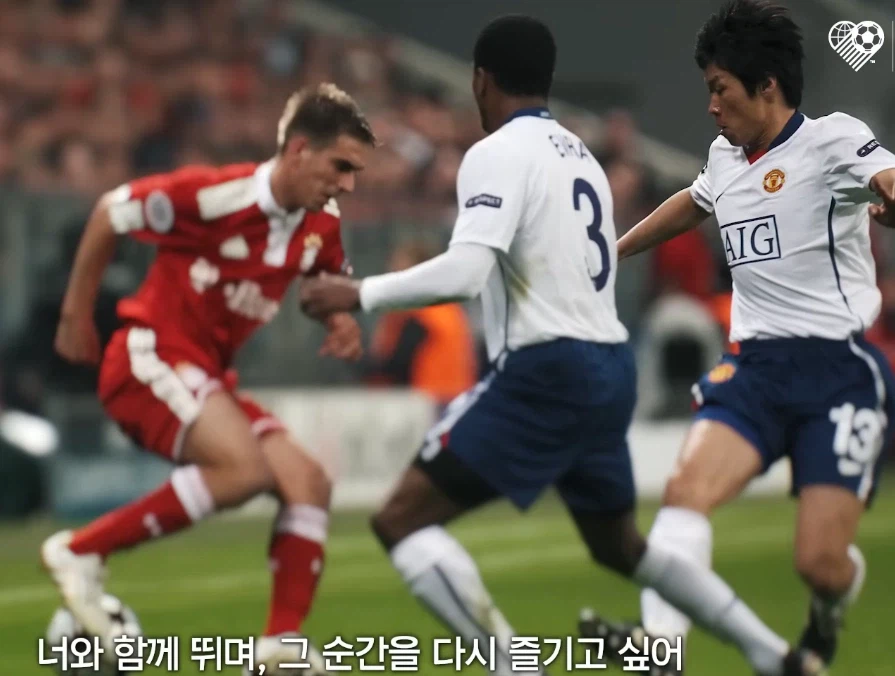 박지성 재활 소식에 아팠으면 좋겠다는 찐사랑꾼_39.webp