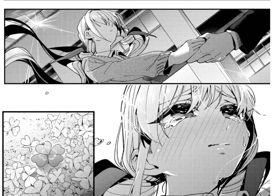 100여친)주인공이 용납할 수 없는 것_4.webp