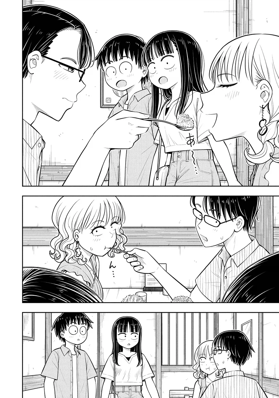 선생님들이 00하는 현장을 봐버린 제자들_1.webp