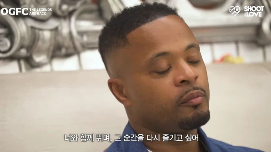 박지성 재활 소식에 아팠으면 좋겠다는 찐사랑꾼_40.webp