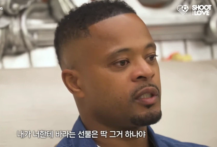 박지성 재활 소식에 아팠으면 좋겠다는 찐사랑꾼_36.webp