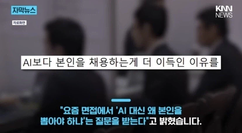 우리가 기대했던 AI_2.webp