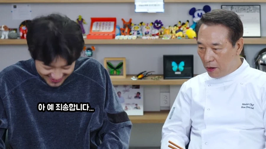 후덕죽 쉐프가 못참은것_4.webp