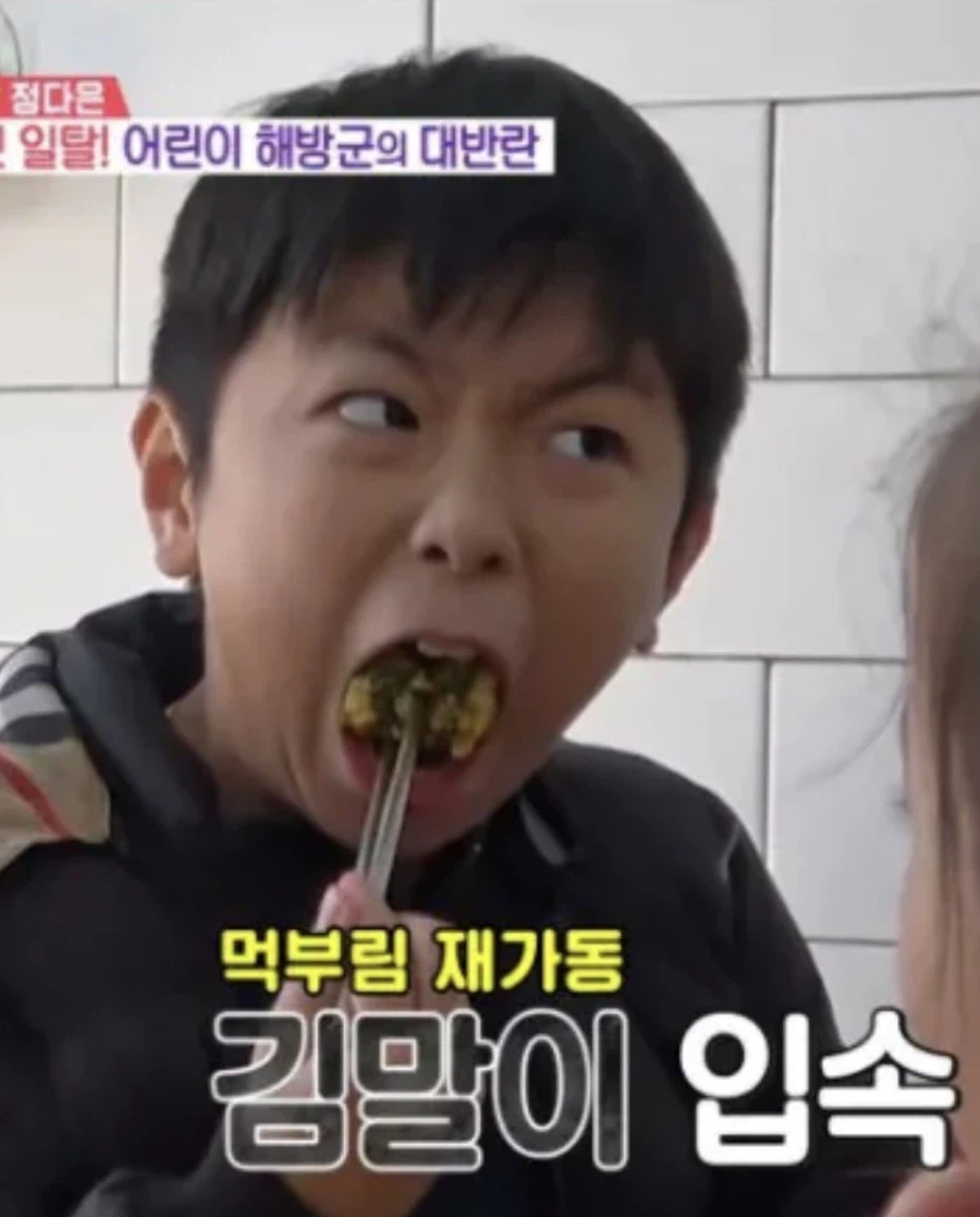 책임없는 쾌락 만끽하는 조우종_3.webp