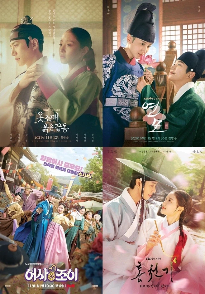 로판무협을 무협물로 인정하면 개거품무는 이유가..._2.webp