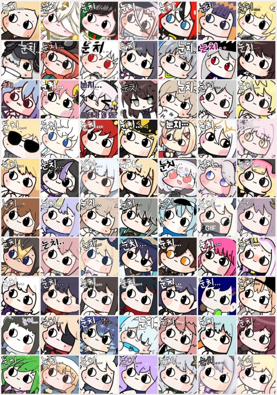 빌런 이야기 나올때마다 드는 생각_1.webp