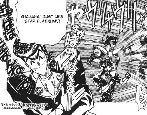 죠죠)악명에 비해 별거 없는거_5.webp