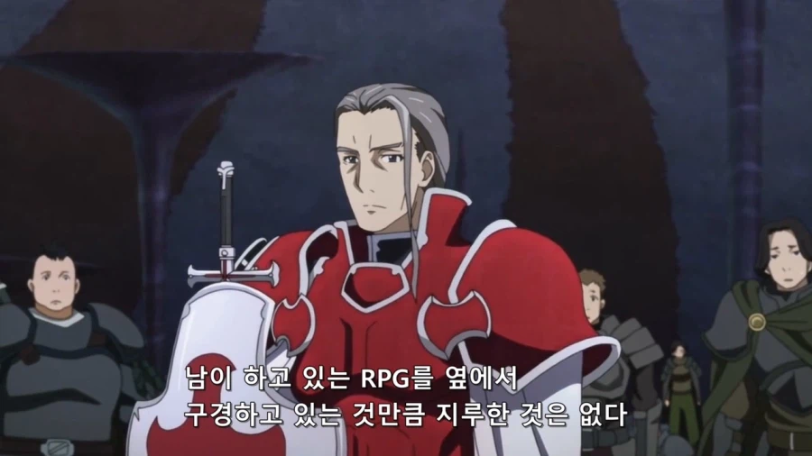 소아온)이 새키의 제일 큰 문제점_1.webp