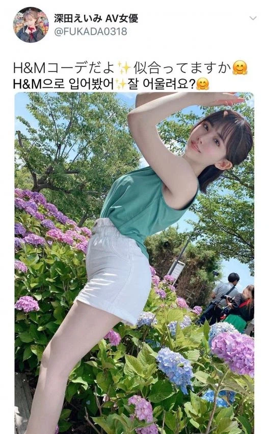 이 여자는 진짜로 어떻게든 해줍니다._8.webp