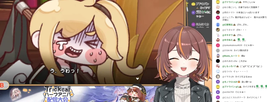 트릭컬) 역시 일본산 밈은 쉽게들 알아보는구나_1.webp