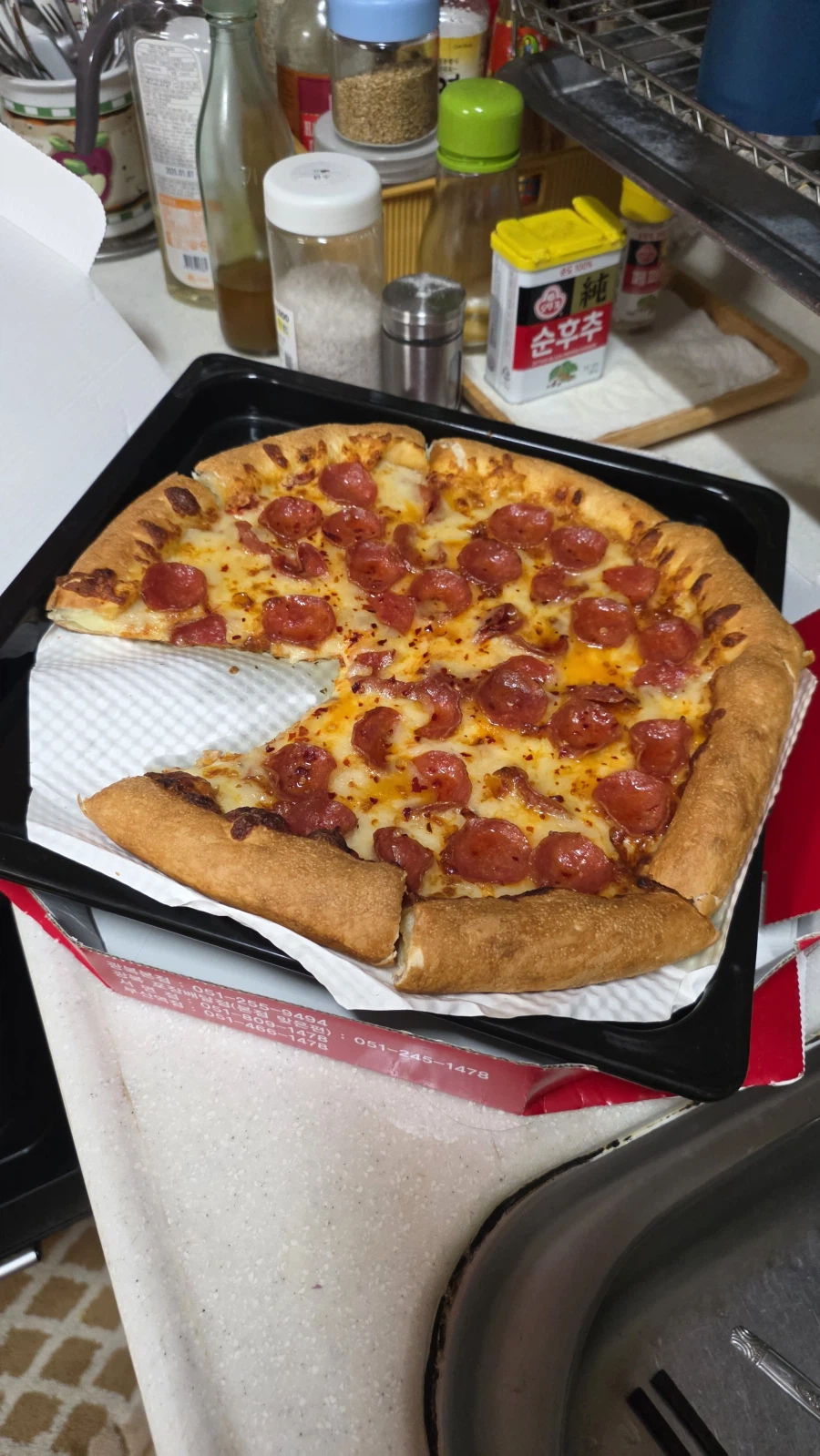 토라푸 하츠도!_1.webp