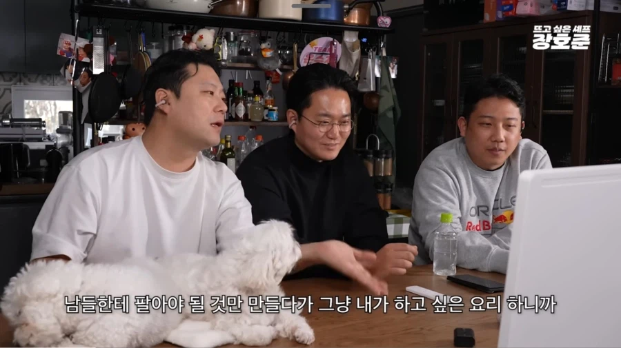 흑백요리사에 셰프들이 참여하고싶어하는 이유_9.webp