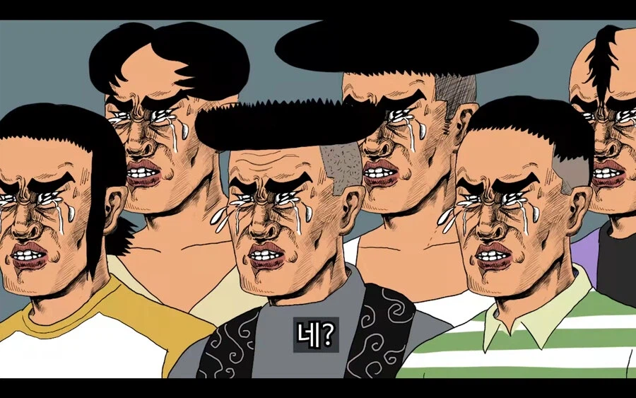 아싸들이 미용실에 못가는 이유_15.webp