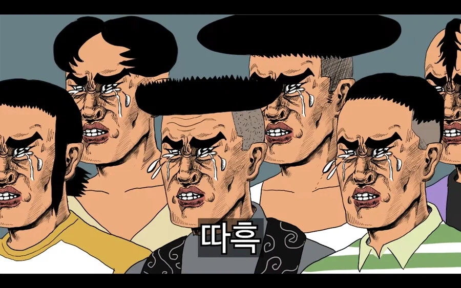 아싸들이 미용실에 못가는 이유_18.webp