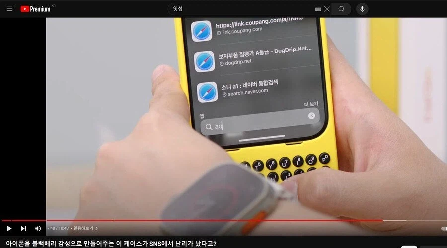 보1지부품 질평가 A등급_2.webp