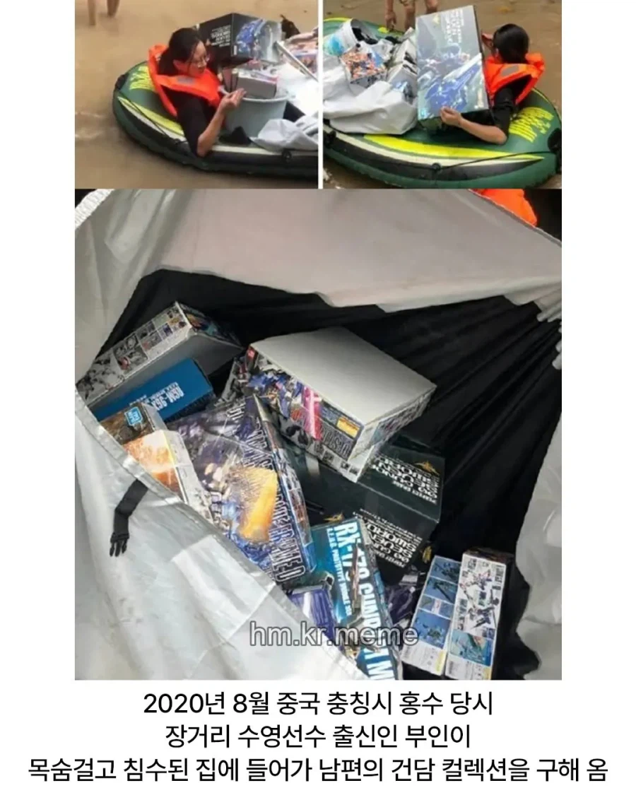 결혼 ㅈㄴ게 잘한 남자_2.webp