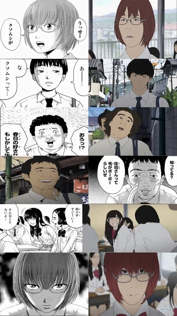 드디어 정상화 된 악의 꽃 드라마 버전_1.webp