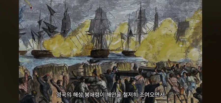 꼼짝마!! 영국의 첩자 치킨들아!!!_2.webp