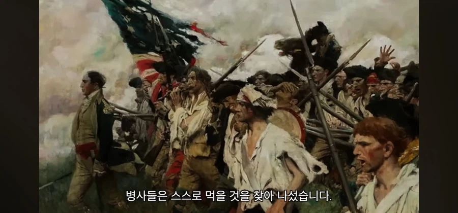 꼼짝마!! 영국의 첩자 치킨들아!!!_4.webp