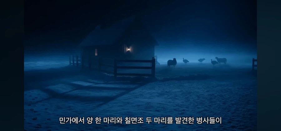 꼼짝마!! 영국의 첩자 치킨들아!!!_6.webp