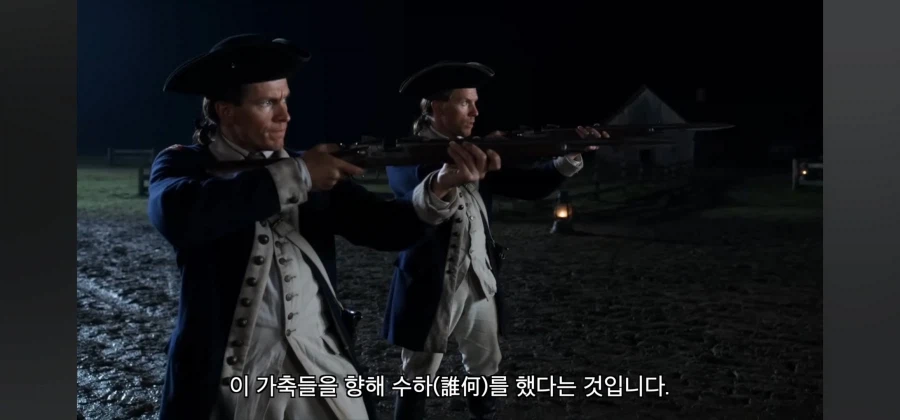 꼼짝마!! 영국의 첩자 치킨들아!!!_7.webp