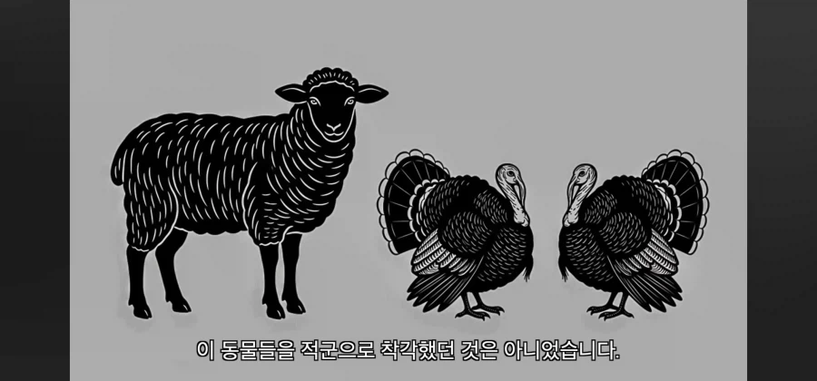 꼼짝마!! 영국의 첩자 치킨들아!!!_8.webp