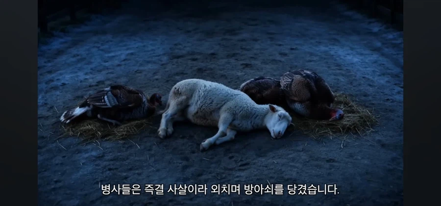 꼼짝마!! 영국의 첩자 치킨들아!!!_12.webp