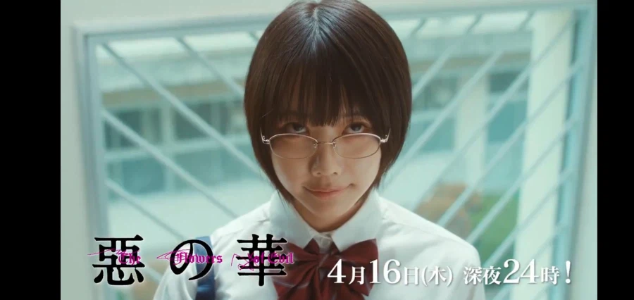 드디어 정상화 된 악의 꽃 드라마 버전_5.webp