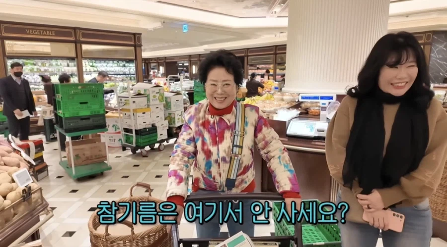 선우용녀가 백화점에서 안사는 것_1.webp